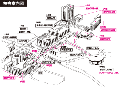 多摩キャンパス案内図